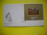 HOPCT PLIC FDC NR 1499 EXPO BELGICA 1972 -PICTURA PIETER BRUEGHEL -ROMANIA