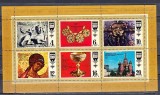 M2 ZC 9 - Colita foarte veche - fosta URSS - istorie - bloc