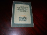 NORME DE TEHNICA SECURITATII SI IGIENA MUNCII LA INDUSTRIALIZAREA LEMNULUI 1954, Alta editura