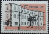 BC532, Brazilia 1982, serie muzee, arhitectura