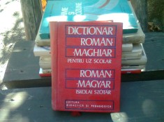 Dictionar roman maghiar pentru uz scolar - Iskolai Szotar foto