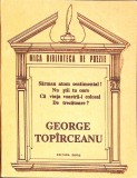 POEZII: SARMAN ATOM SENTIMENTAL! NU STII TU OARE CA VIATA VOASTRA-I COLOSAL DE TRECATOARE?-GEORGE TOPIRCEAN-336596