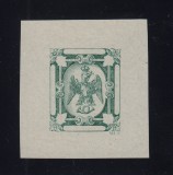 ROMANIA 1864 PRINCIPATELE UNITE ESEU PROBA NEEMISA FORMAT MARE VERDE PE HARTIE DE CHINA