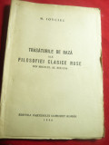 M.Iovciuc -Trasaturile de baza ale Filozofiei Clasice Ruse-sec.XIX Ed.PCR 1946