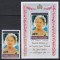 Insulele Cook 1990 -A 90-a aniversare a nașteri, Reginei Mamă, Serie+Colita, MNH