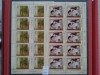 2009-Mi1566+1567-2Klb-MNH-Perfect, Nestampilat