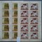 2009-Mi1566+1567-2Klb-MNH-Perfect