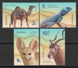 Romania 2021 Mi 7898/901 MNH - Fauna desertului