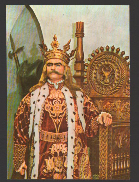 CPIB 19371 CARTE POSTALA - MUZEUL BUCOVINEI, JUD. SUCEAVA, SALA SFATULUI DOMNESC