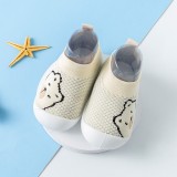 Mocasini crem - Teddy (Marime Disponibila: Marimea 24)
