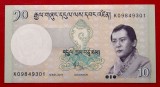Bhutan 10 Ngultrum 2019 UNC Bancnota NeCirculata Asia