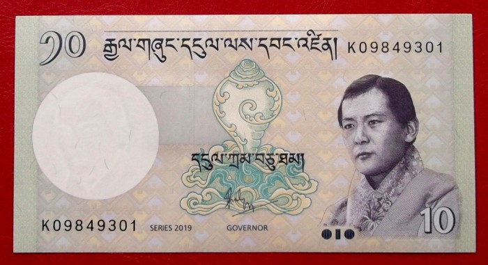Bhutan 10 Ngultrum 2019 UNC necirculata **