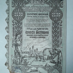 2500 Lei 1920 Banca Romaneasca actiuni vechi / Romania 228625