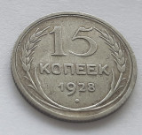 419. Moneda Uniunea Sovietica (URSS) 15 kopeiks 1928 - Argint, Asia