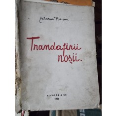 Trandafirii rosii, Zaharia Barsan