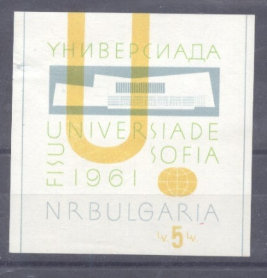 Bulgaria 1961 Universiade Sofia, little fault, imperf. sheet, MNH M.094 foto
