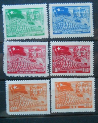 CV1 CHINA foto