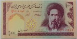 BANCNOTA EXOTICA 100 RIALI / RIALS - IRAN, anul 2005 *cod 85 = UNC