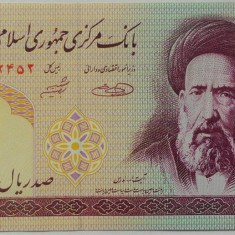 BANCNOTA EXOTICA 100 RIALI / RIALS - IRAN, anul 2005 *cod 85 = UNC