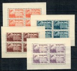 1945 - Fundația Carol I, serie blocuri neuzate