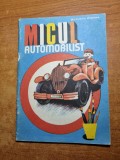 Carte pentru copii - micul automobilist - din anul 1984