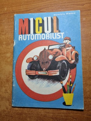 carte pentru copii - micul automobilist - din anul 1984 foto