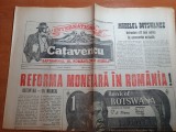 Ziarul catavencu anul 1,nr 12 reforma monetara in romania