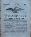 Ziarul Buletin, gazeta oficiala a Principatului Valahiei, nr. 73, 1843