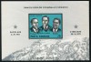 1971 , Lp 771 , Soiuz 11 , colita nedantelata - MNH., Nestampilat