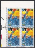 Spania 1991 - Concurs de design de timbre, pentru tineret, Bloc de 4, MNH