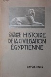 HISTOIRE DE LA CIVILISATION EGYPTIENNE