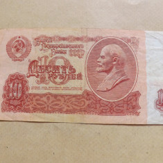 Rusia / URSS 10 Ruble 1961 - Serie xT 5643795