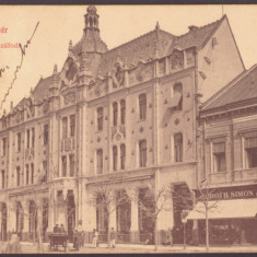 5102 - SATU-MARE, street stores, Romania - old postcard - used - 1908