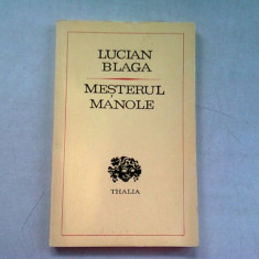 MESTERUL MANOLE - LUCIAN BLAGA (DRAMA)