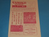 Program meci fotbal DUNAREA CSU GALATI - FC BAIA MARE (29.10.1983)