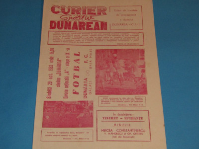 Program meci fotbal DUNAREA CSU GALATI - FC BAIA MARE (29.10.1983) foto