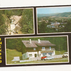 F2 - Carte Postala - Judetul Vrancea, necirculata 1986