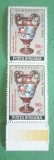 TIMBRE ROM&Acirc;NIA MNH LP1280/1992 Galeria de artă Apollo supratipar Serie pereche