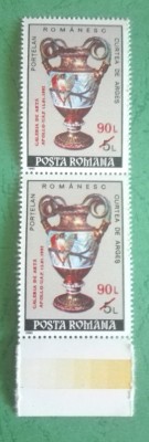 TIMBRE ROM&amp;Acirc;NIA MNH LP1280/1992 Galeria de artă Apollo supratipar Serie pereche foto