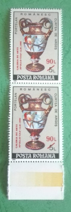TIMBRE ROM&Acirc;NIA MNH LP1280/1992 Galeria de artă Apollo supratipar Serie pereche