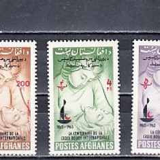 M2 TS1 6 - Timbre foarte vechi - Afganistan - centenar crucea rosie