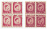 *Romania, LP 188/1945, Uzuale - Mihai I, hartie gri, bloc de 4, eroare 3, MNH, Nestampilat