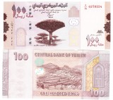 Yemen 100 Rials 2018 P-37 UNC
