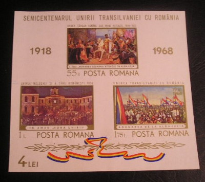 M1 TX2 14 - 1968 - Semicentenarul unirii Transilvaniei cu Romania colita nedant foto