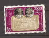 LP 882 Romania -1975 - 2000 DE ANI DE EXISTENTA ALBA-IULIA, nestampilat