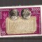 LP 882 Romania -1975 - 2000 DE ANI DE EXISTENTA ALBA-IULIA, nestampilat