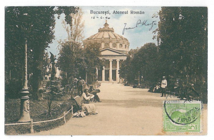 4454 - BUCURESTI, Atheneum, Music, Romania - old postcard - used - 1910 - TCV