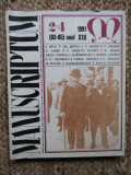 MANUSCRIPTUM 2-4/1991