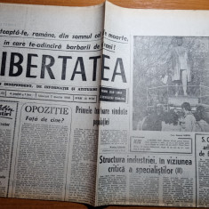 libertatea 7 martie 1990-,petre roman,dinamo bucuresti in cupa cupelor