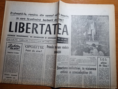 libertatea 7 martie 1990-,petre roman,dinamo bucuresti in cupa cupelor foto